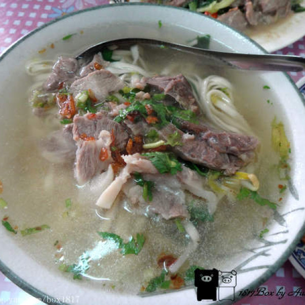 阿玉麵館-豬頭肉麵