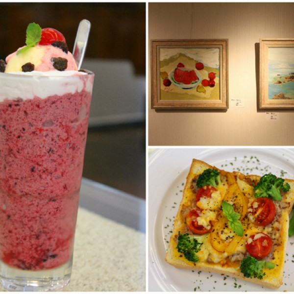 閱築藝文咖啡廳