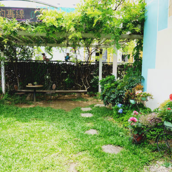 畫盒子藝術餐廳