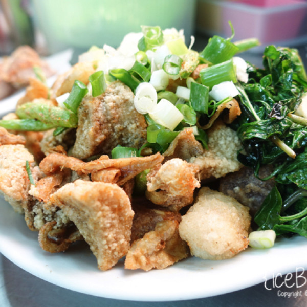 黃金雙打 鹽酥雞