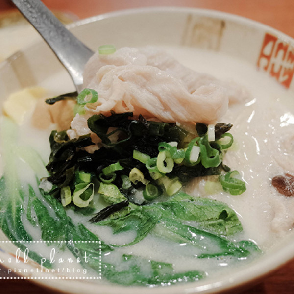 三禾手打麵 (忠明店)