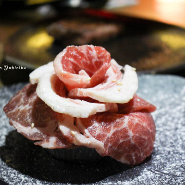 竹亭燒肉