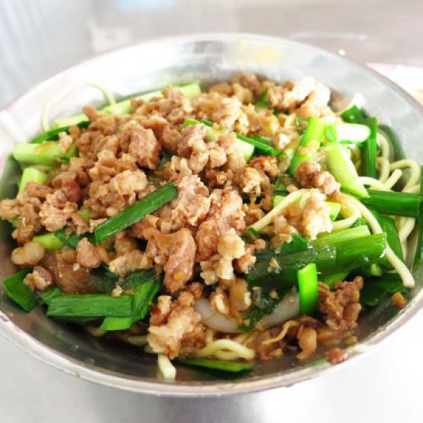 大有路無名米粉湯