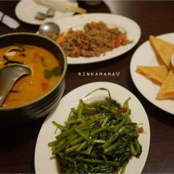 泰饗吃泰式廚房