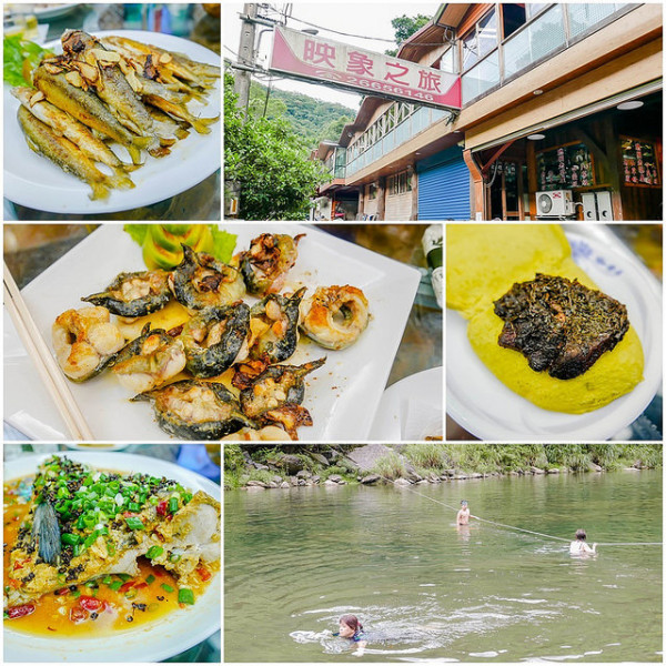 映象之旅野營餐廳