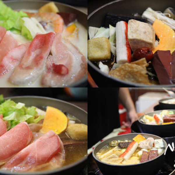 五路鍋聖(員林店)