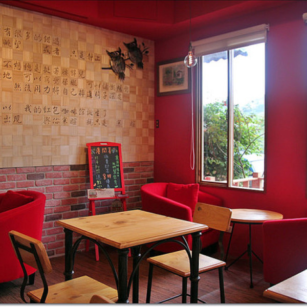 紅色咖啡館