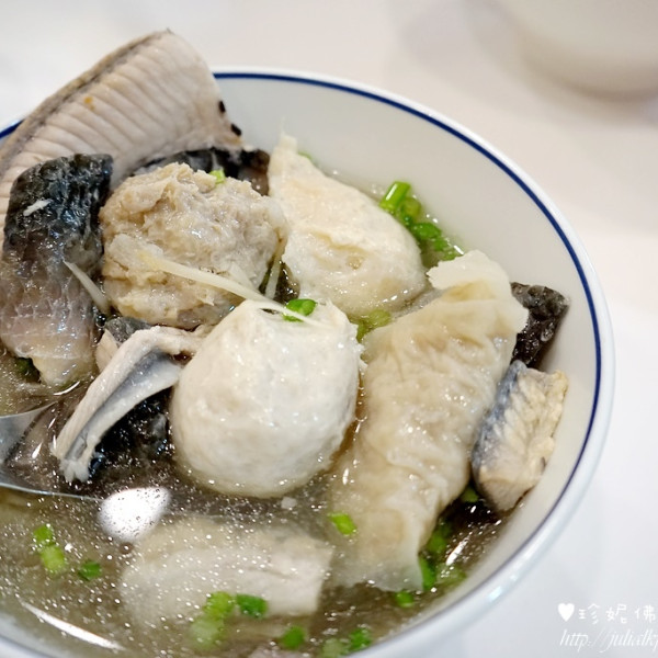 北海魚丸(至聖店)