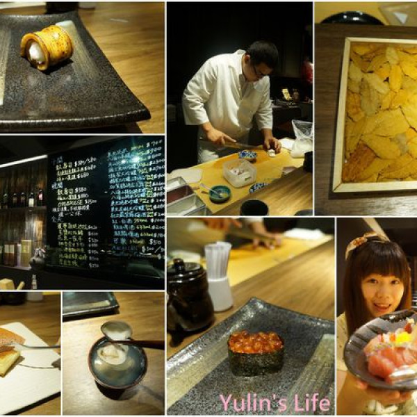 傘壽司（傘すし）