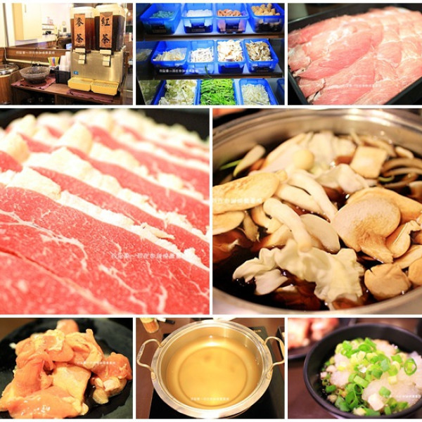 御鋤燒壽喜燒／涮涮鍋