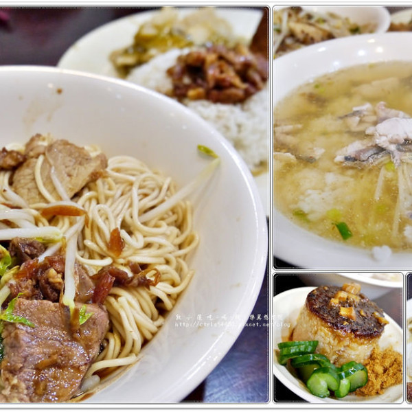 樸食台灣味小吃