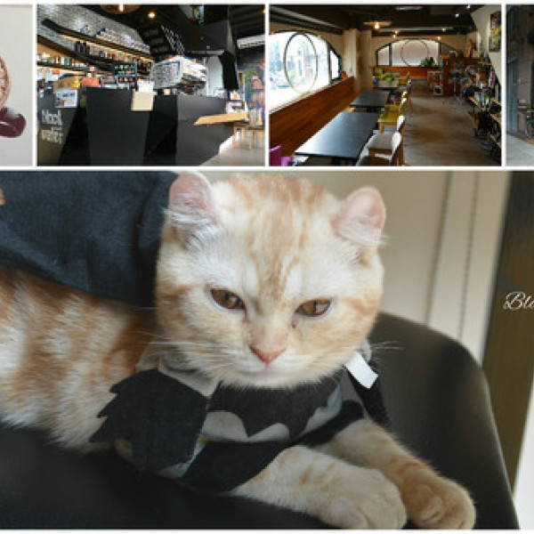 黑水工廠咖啡館Black Water Foundry