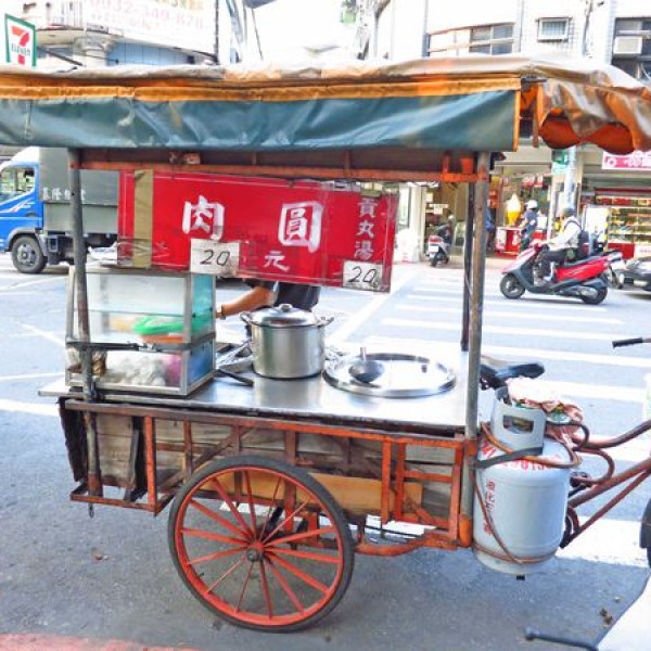 仁愛街20元肉圓