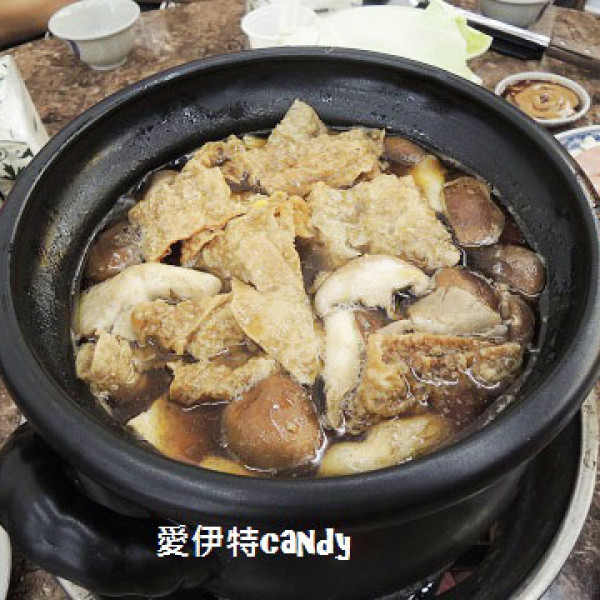 鴨味仔薑母鴨—台中河南旗艦店