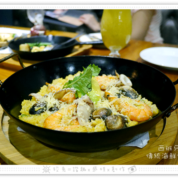 黑浮咖啡(高美店)