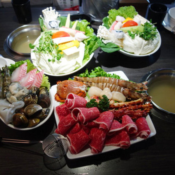 饗吃有間涮涮鍋