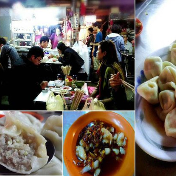 社子 社中路菜市場  無名 水餃 酸辣湯