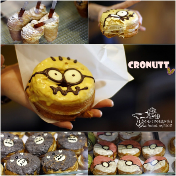 Cronutt (台中店)