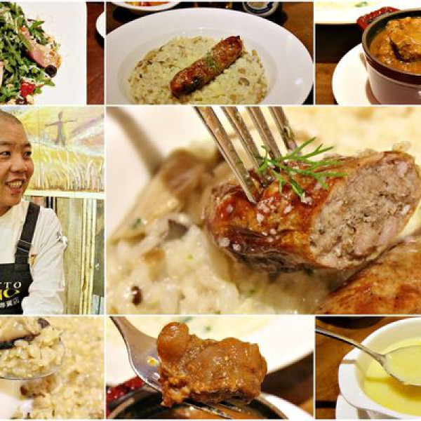 Pino義大利燉飯專賣店　