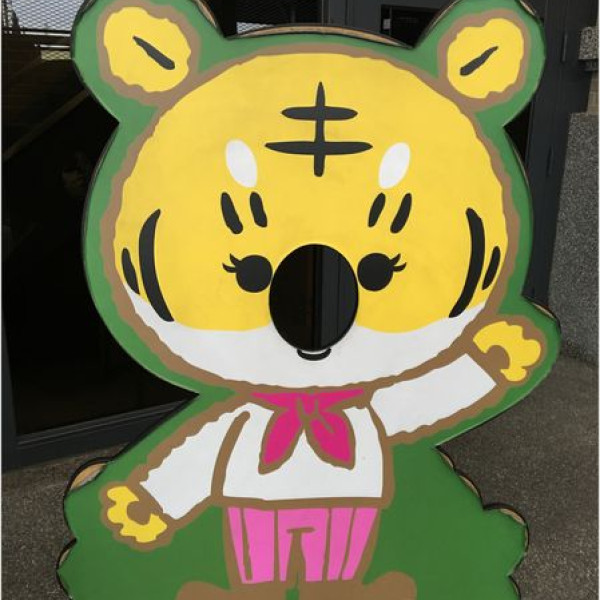 虎牌 米粉產業文化館