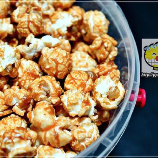 啵啵球手工爆米花