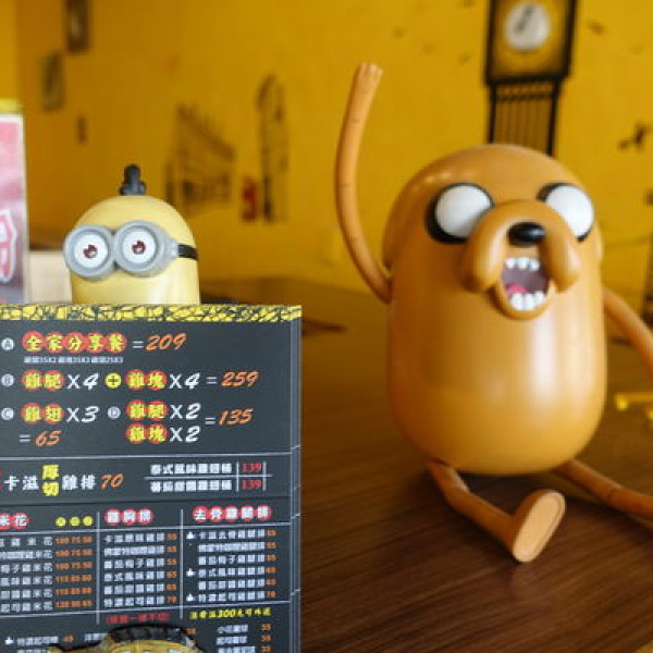 卡滋嗑美式風味炸雞