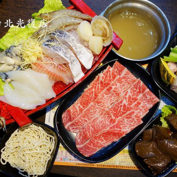 錢都涮涮鍋 台北光復店