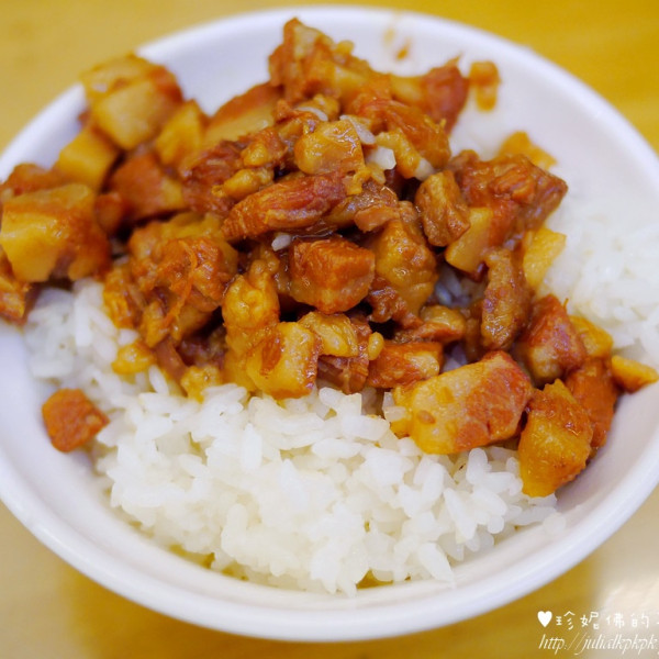 陳家莊魯肉飯