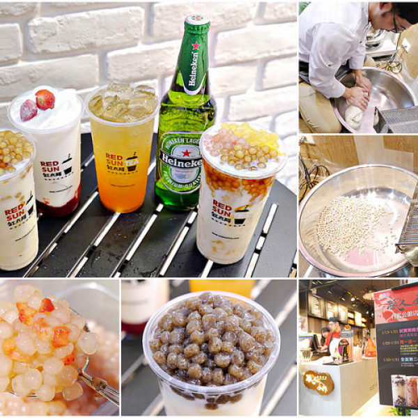 職人手作珍珠專賣