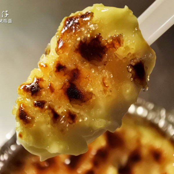 小肥仔法式焦糖烤布蕾