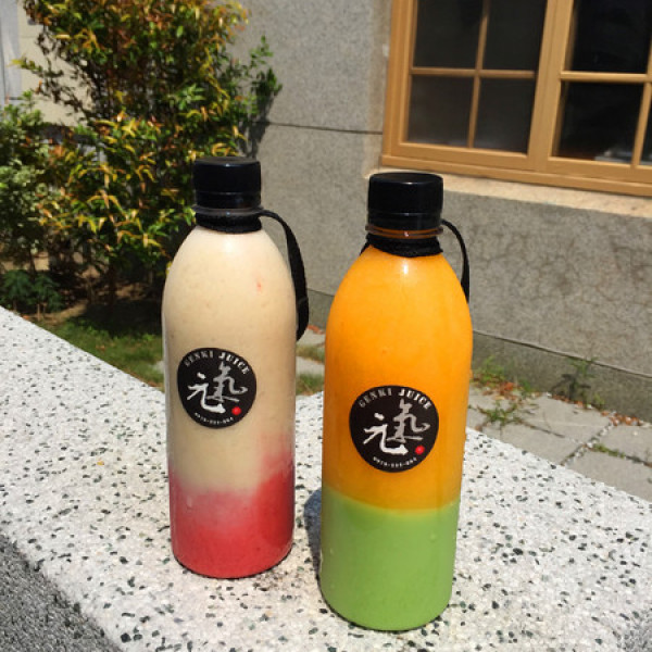 Genki Juice 元氣果汁