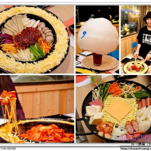 Omaya春川炒雞 (楊梅店)