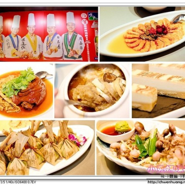 嚐嚐九九(中壢店)