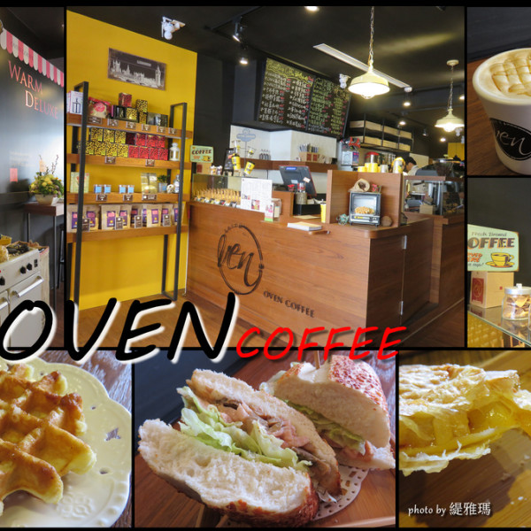 OVEN COFFEE (台南東寧路)