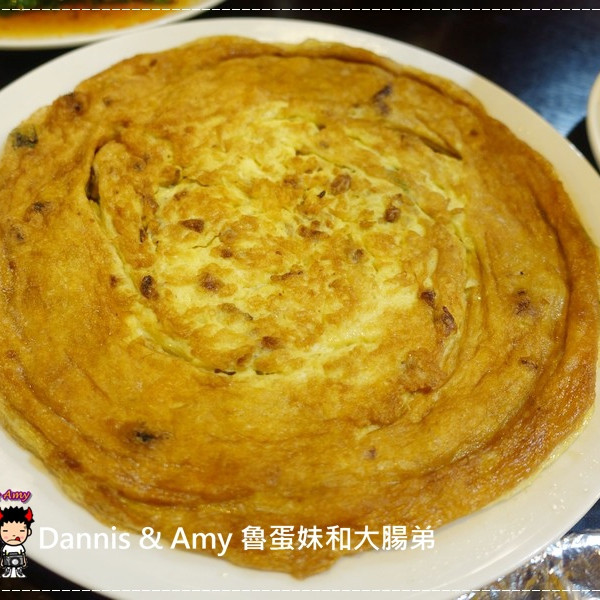 好所在客家美食館