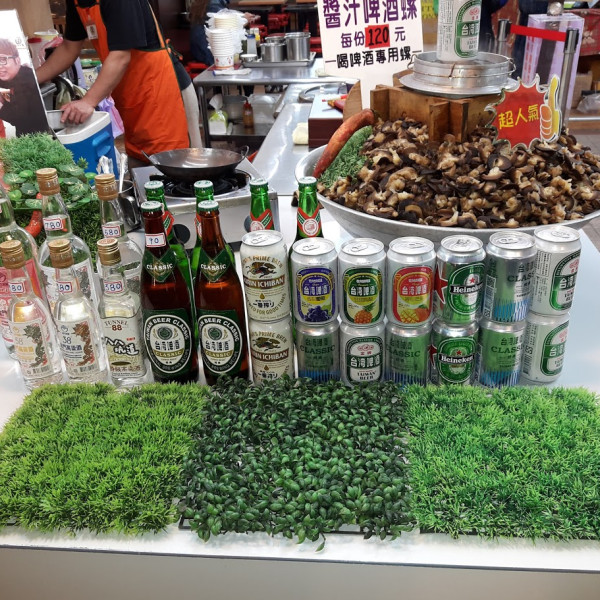 侏儸紀魷魚、啤酒螺專賣店