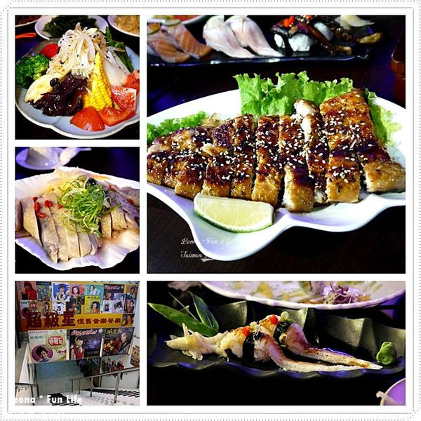 超級星懷舊音樂餐廳