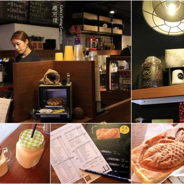 鯛可頌 × Oven Coffee (台南東寧店)