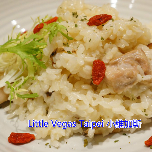 Little Vegas Taipei 小維加斯(已歇業)