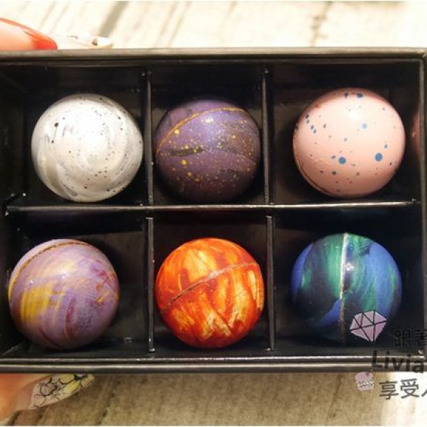 Alexander's Patisserie 亞歷山大法式甜點 (新光三越南西店)