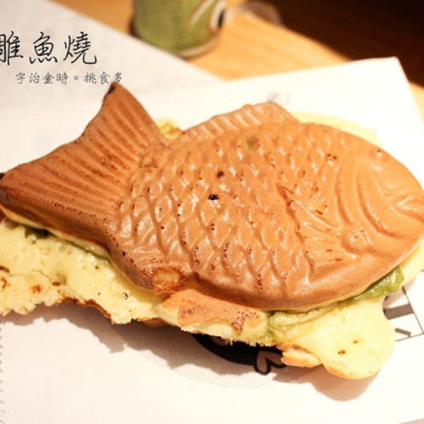 小新鯛魚燒(大遠百店)