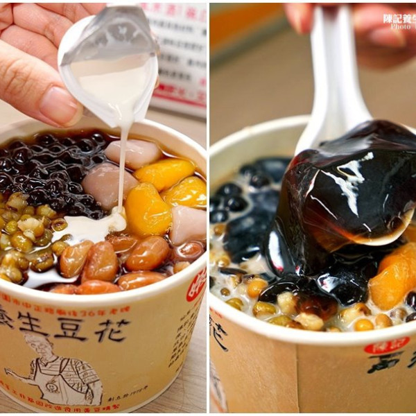 陳記養生豆花嫩仙草