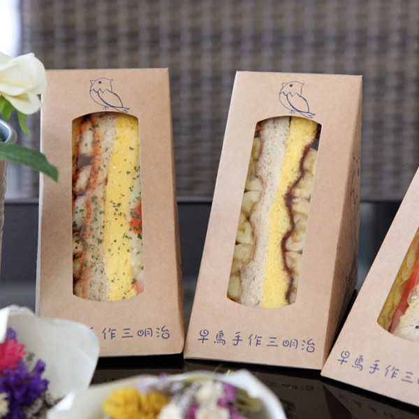 早鳥手作三明治