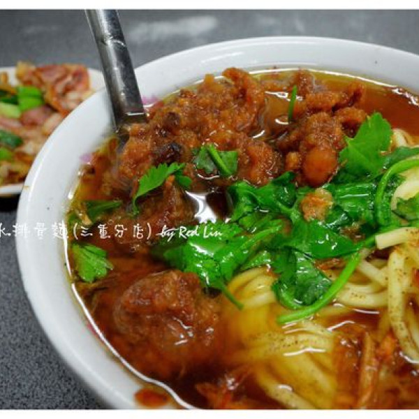 豐原廟東清水排骨麵