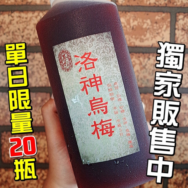 茶經異國紅茶專賣