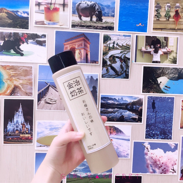 優虎Yo Hoo 金治奶茶