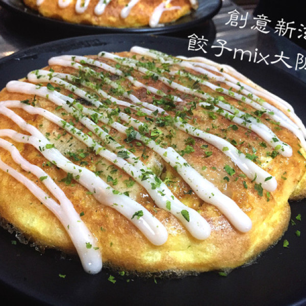 姑娘今晚不賣酒