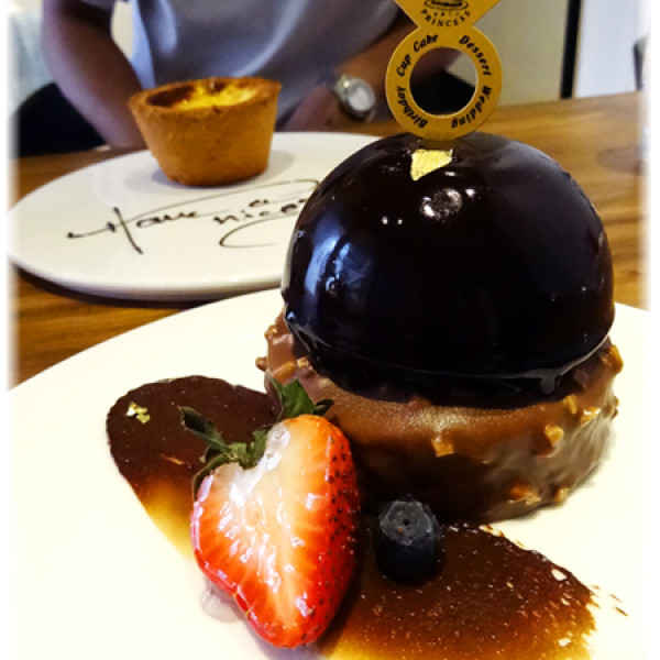 威廉公主William-Princess