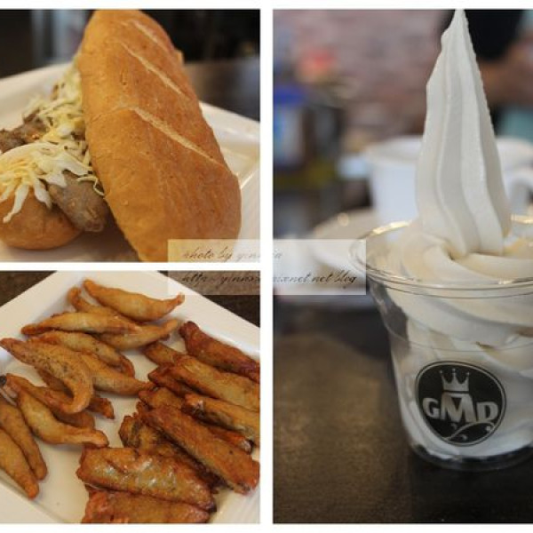 GMD 老爹好食物的店