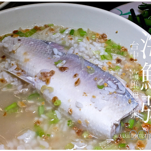 高雄海產粥